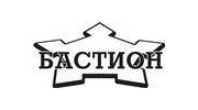 Бастион