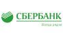 Сбербанк России Дополнительный офис № 8613/0101